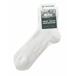 chaussettes-naturelles-confortables_tr011_a_white_1_1920x1920