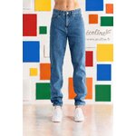 composite-job-take-the-jeans-from