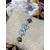 Bracelet Infini et labradorite 3