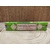 Encens ayurveda