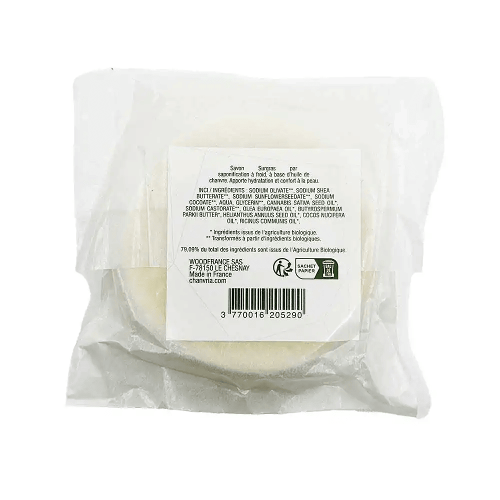 savon-surgras-a-l-huile-de-chanvre-bio-chanvria (1)