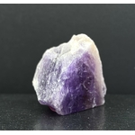 AMETHYSTE UNE FACE POLIE LES PIERRES DE KYRIA (4)