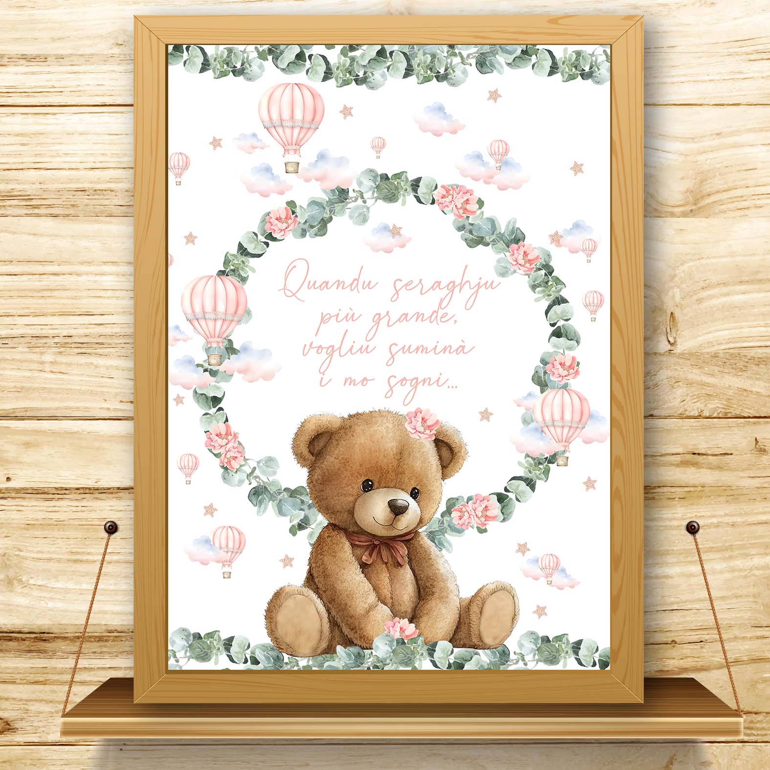 présentation affiche naissance nounours pivoines roses