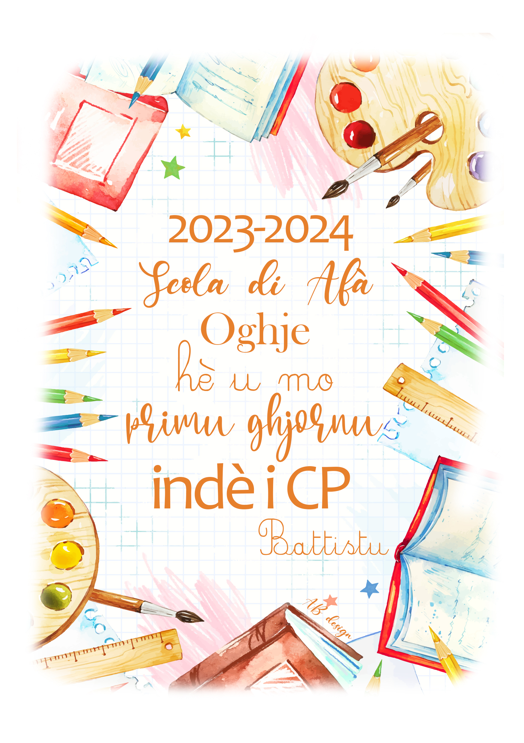 carte A5 rentrée moyenne section fournitures scolaires