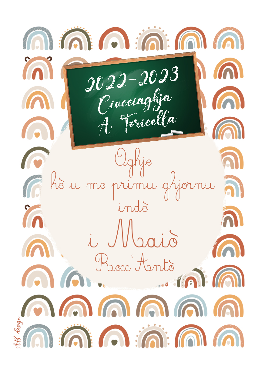 carte A5 rentrée petite section corse arc-en-ciel