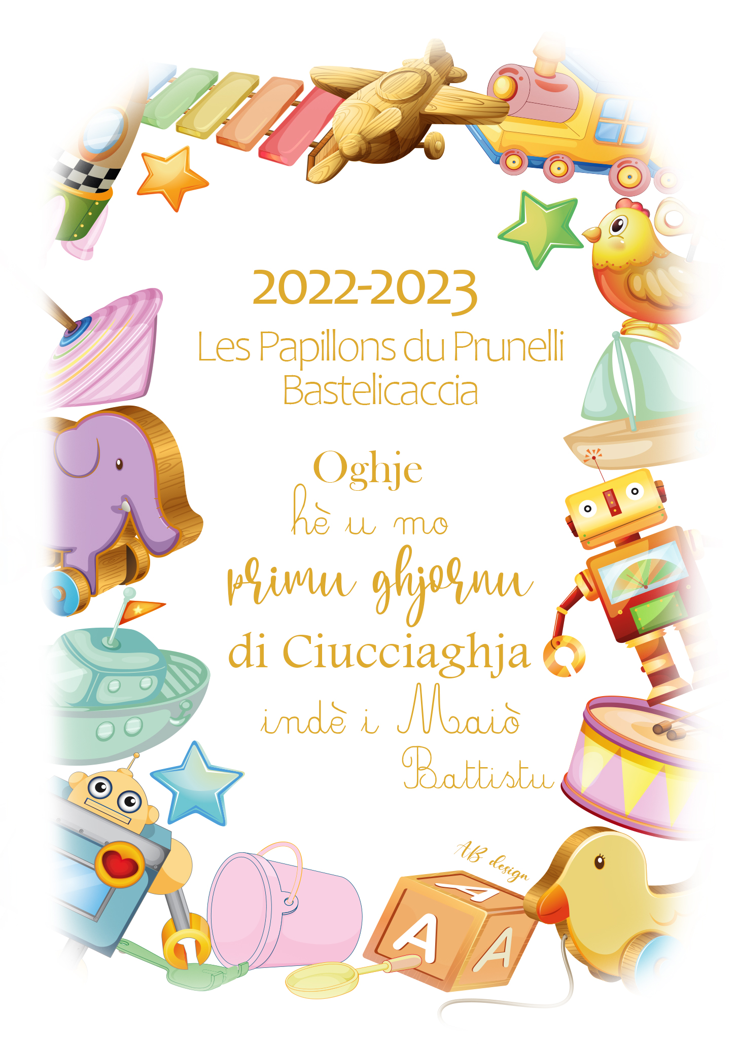 carte A5 rentrée crèche tour jouets