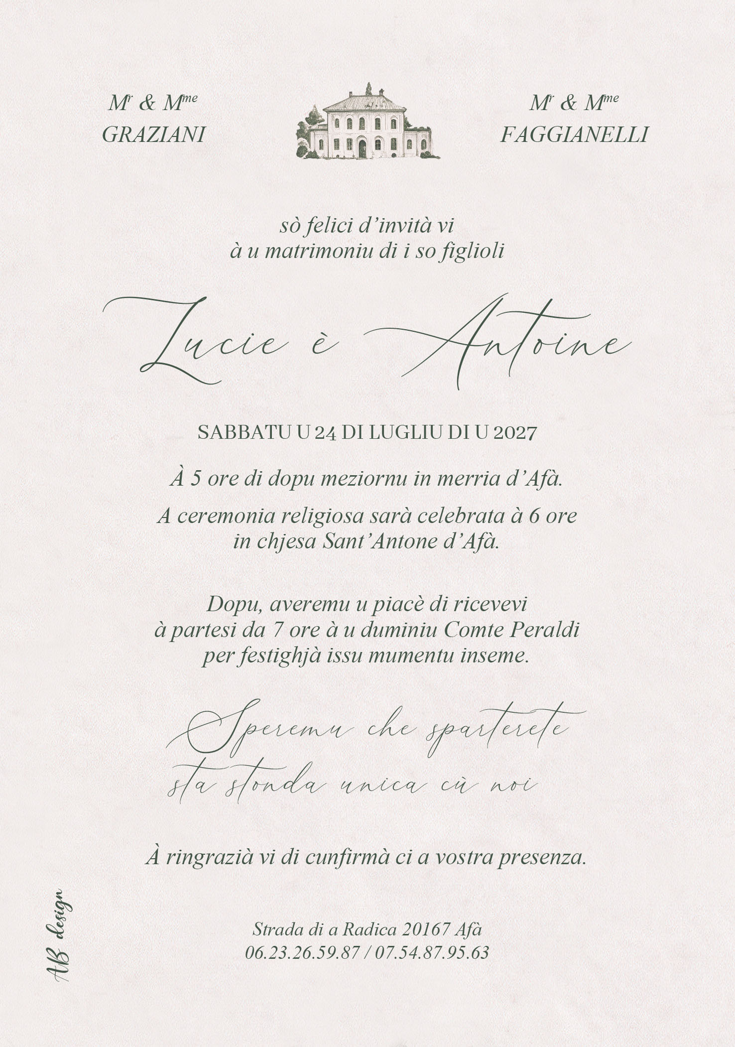 FP mariage domaine cyprès monochrome vert foncé 12,5x17,8 verso