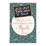 carte A5 rentrée fond vert foncé antonu