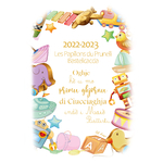 carte A5 rentrée crèche tour jouets
