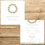 présentation FP mariage petite couronne immortelle eucalyptus vert sauge + cachet de cire