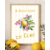 présentation cadre dolce vita citron bougainvillilers rayures jaune pale