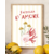 présentation cadre famiglia d'amore porte bonheur rayures jaune pale