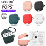 coque-protection-airpods-en-silicone-araree-pops