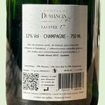 Champagne Brut La Cuvée 17/Sélection/75 cl/DUMANGIN J FILS