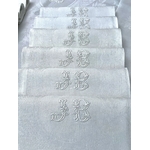 service-de-tabla-ancien-12-couverts-nappe-serviettes-monogramme-jb-brode-main-broderie-blanche-trousseau-initiales-antiquite