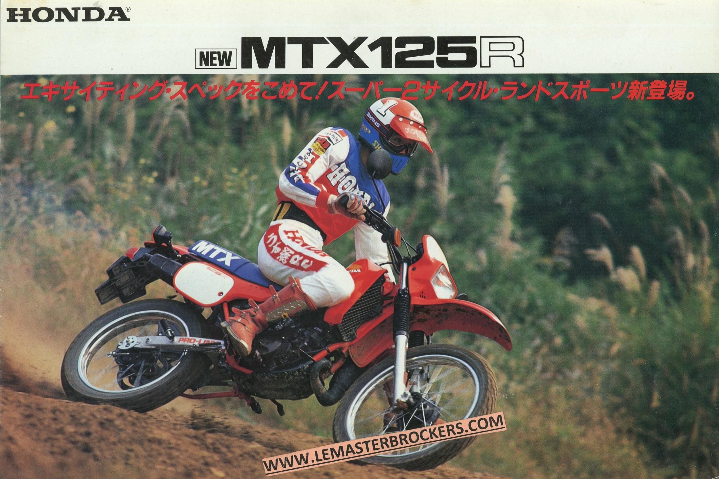 brochure-moto-HONDA-MTX-125-MTX125R-lemasterbrockers