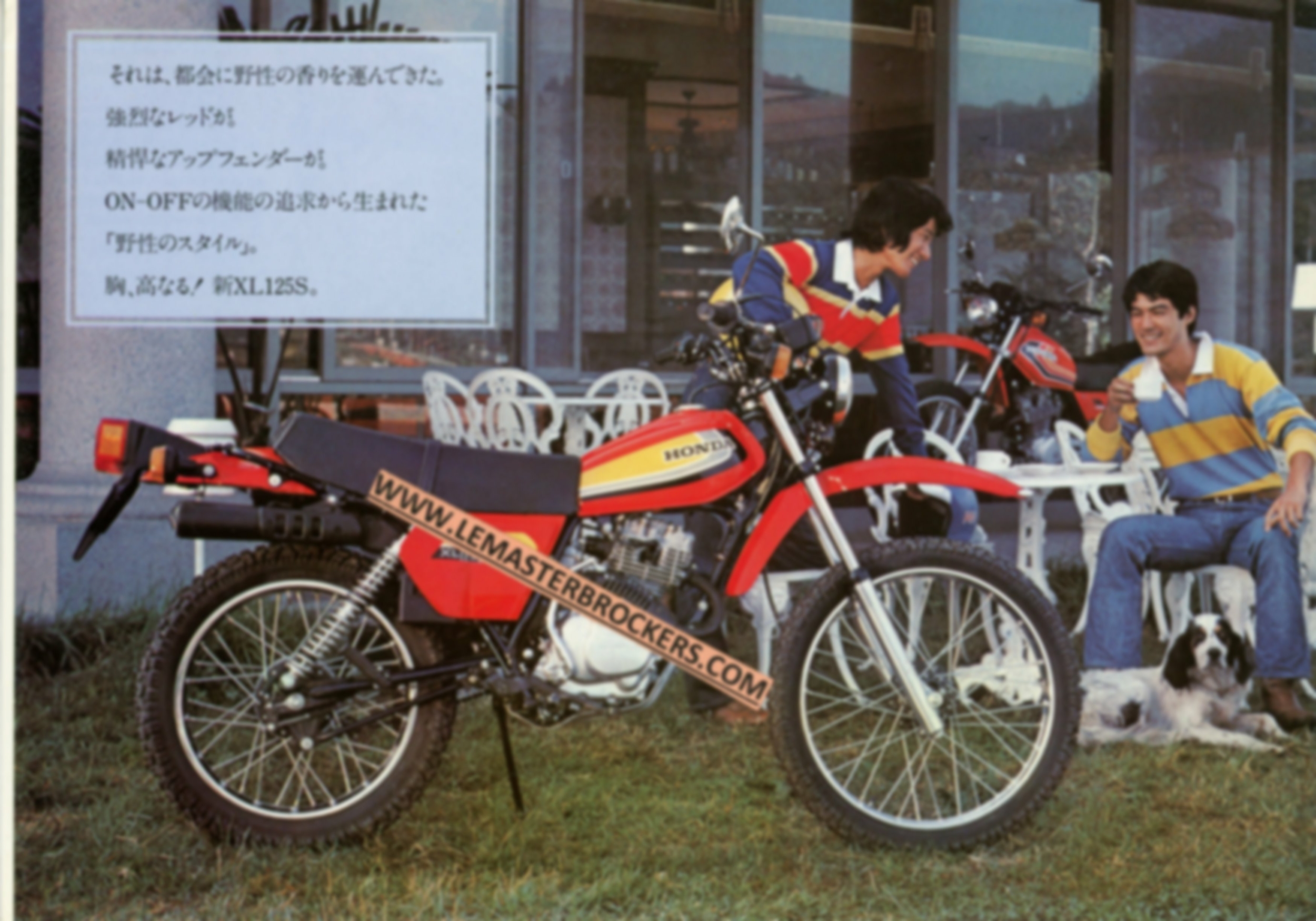 brochure-moto-HONDA-XL125-lemasterbrockers