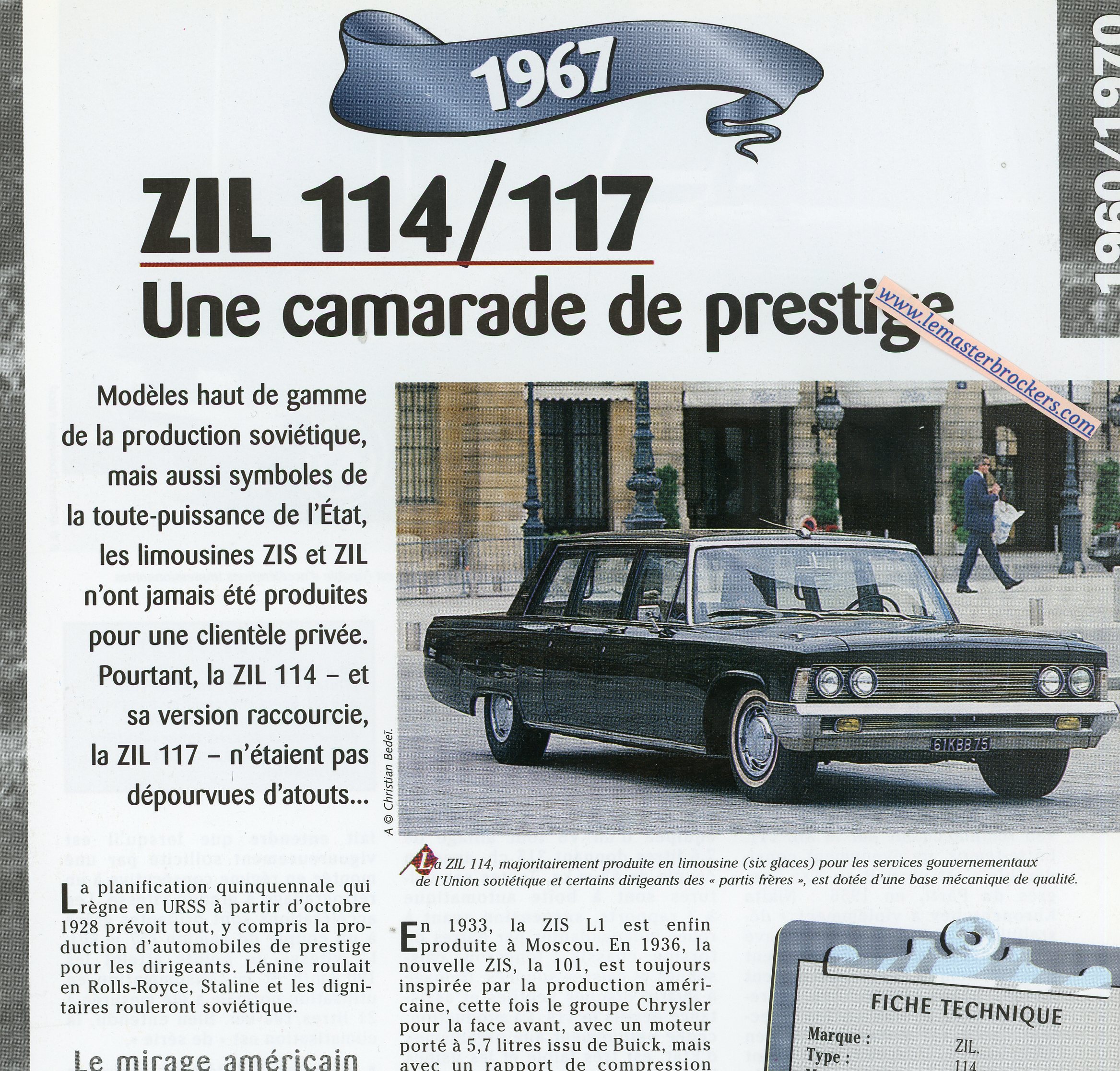 ZIL-114-117-1967-FICHE-TECHNIQUE-VOITURE-LEMASTERBROCKERS