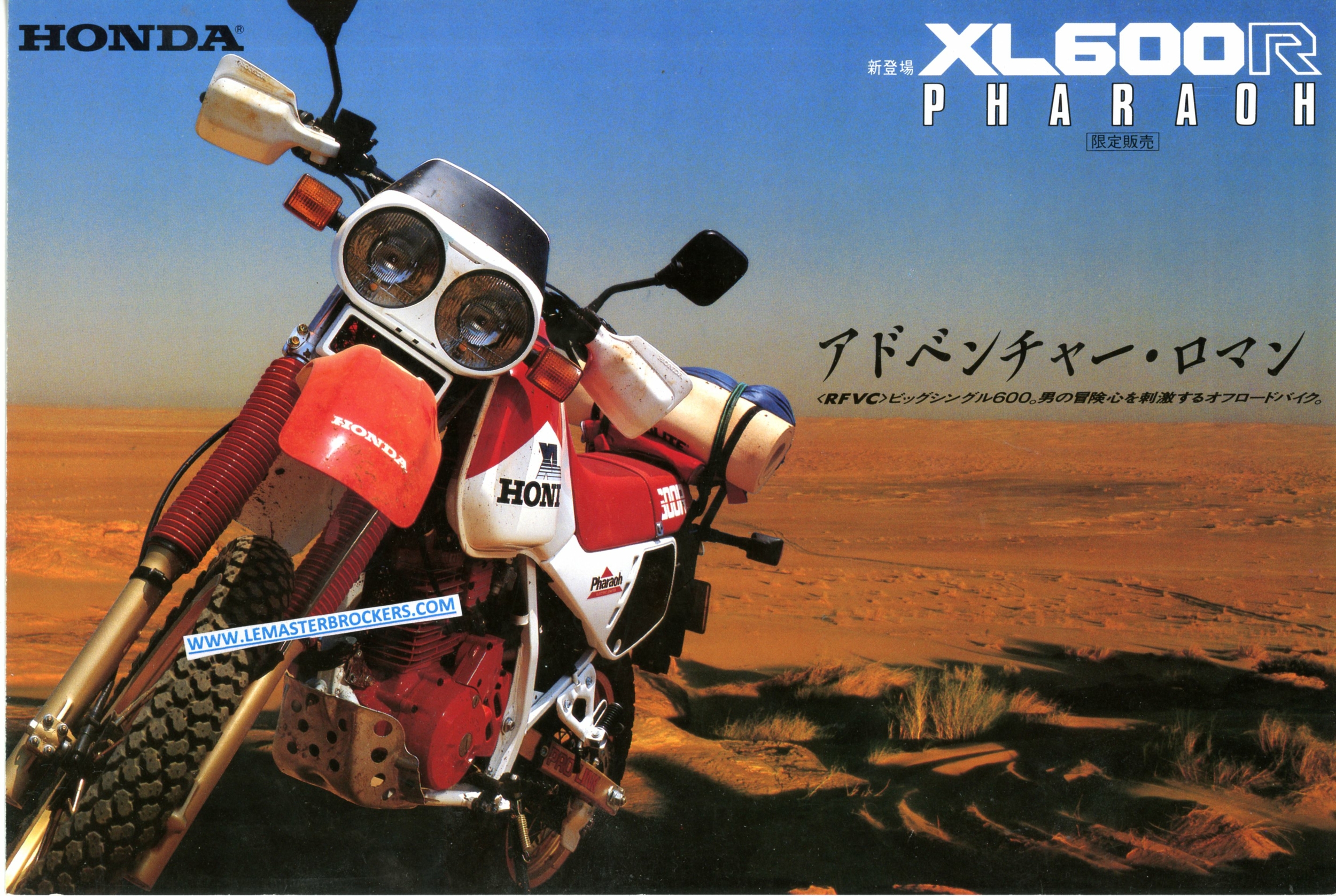 brochure-moto-honda-XL600R-PHARAOH-XL-600-lemasterbrockers-catalogue-japonais