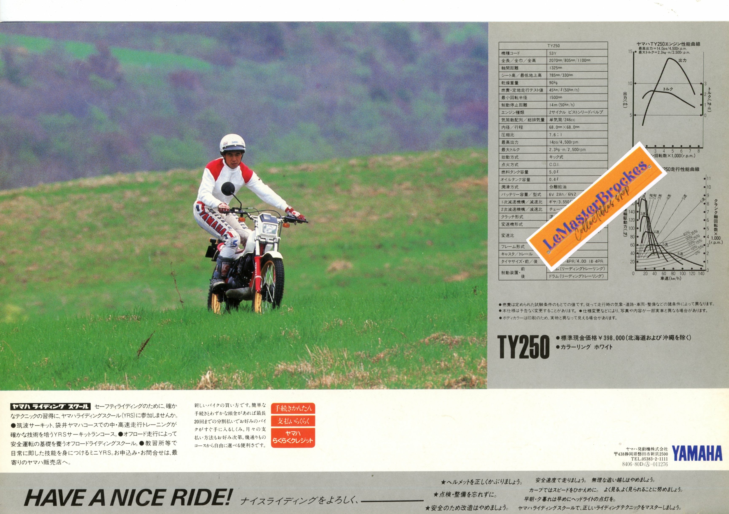 BROCHURE-MOTO-YAMAHA-TY-250-TY250-SCOTTISH-LEMASTERBROCKERS-CATALOGUE-MOTORCYCLES-REAL-TRIAL