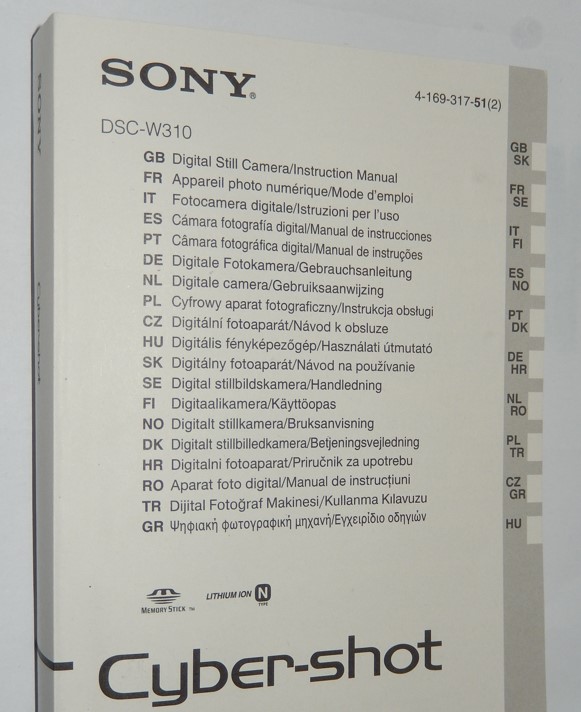 SONY-DSC-W310-CYBERSHOT-LEMASTERBROCKERS