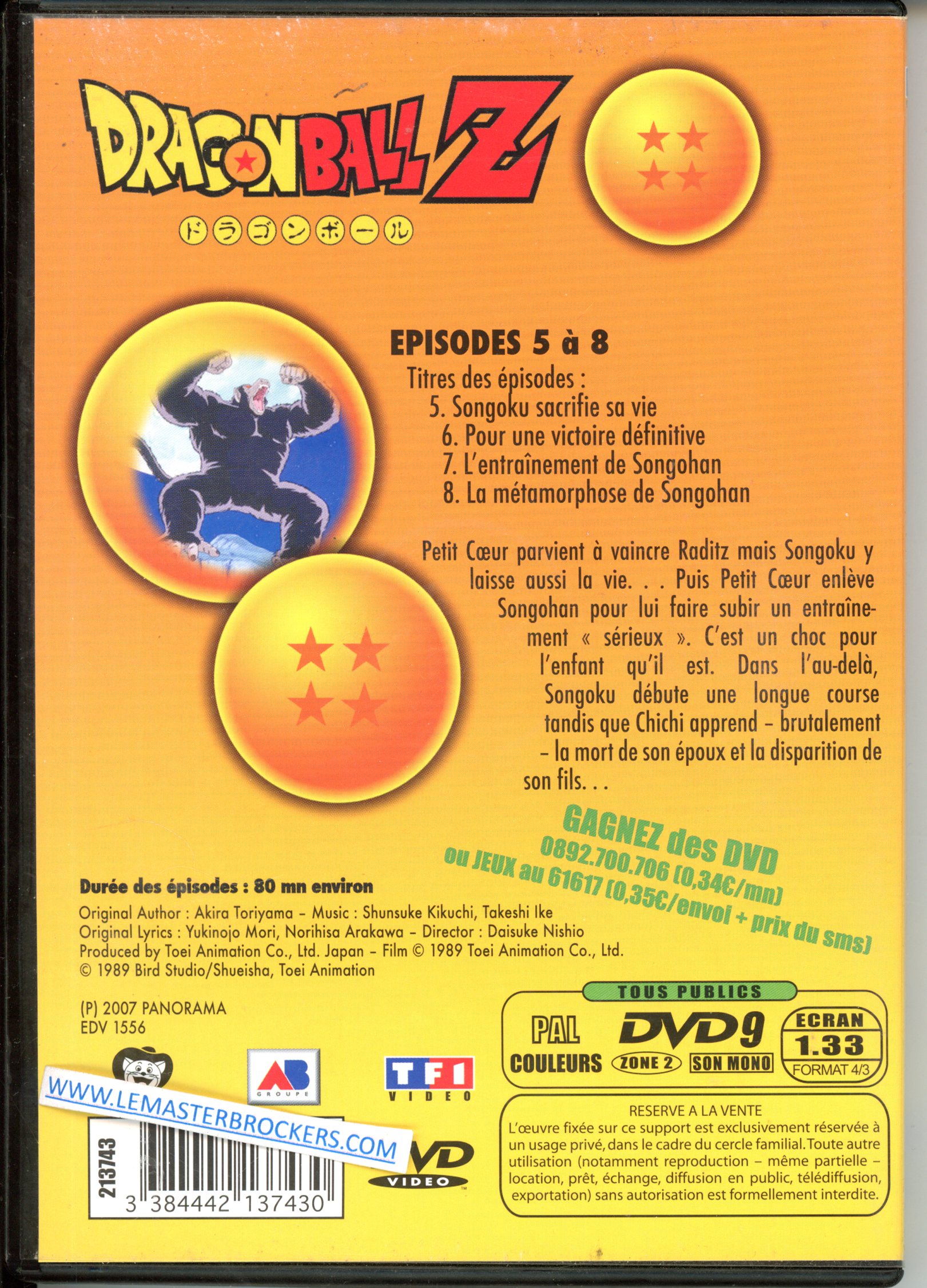 DRAGON BALL Z DVD 2