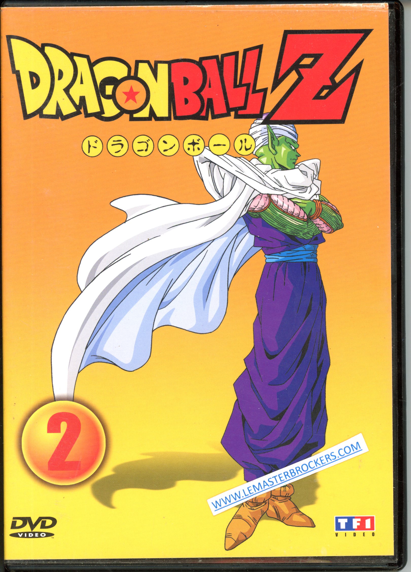 DVD DRAGON BALL Z NUMÉRO 8 - DVD - LEMASTERBROCKERS