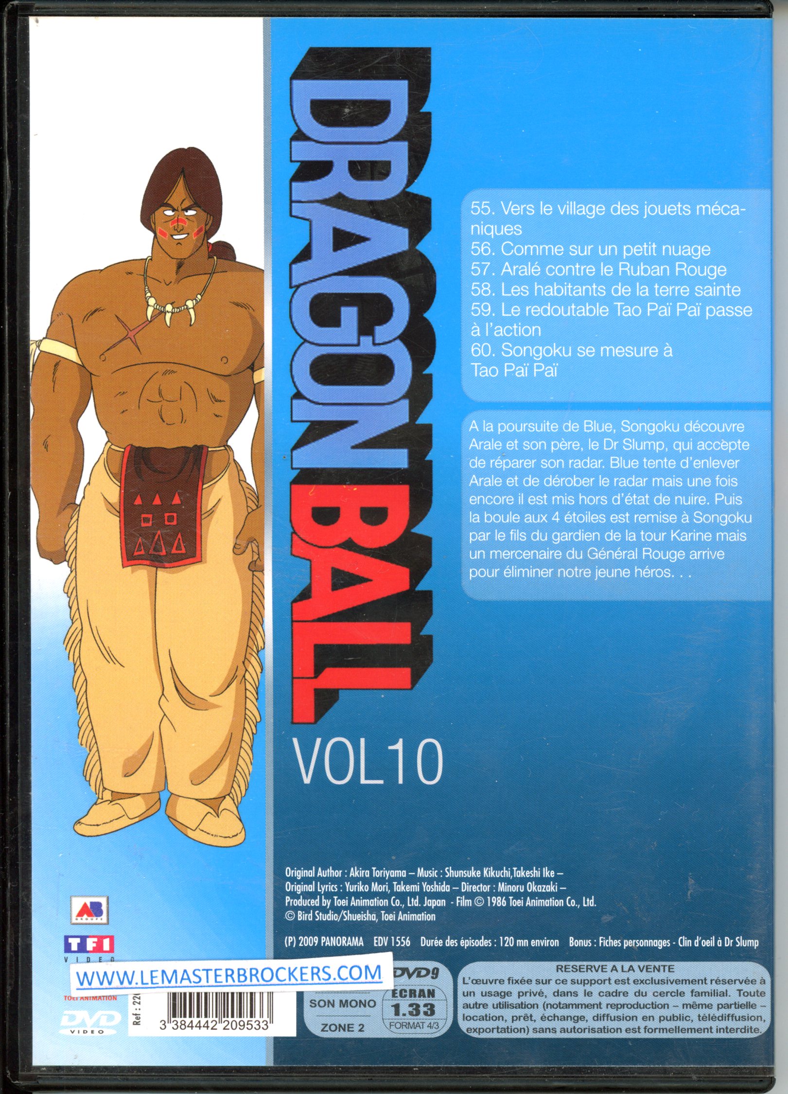 DRAGON BALL DVD VOL 10