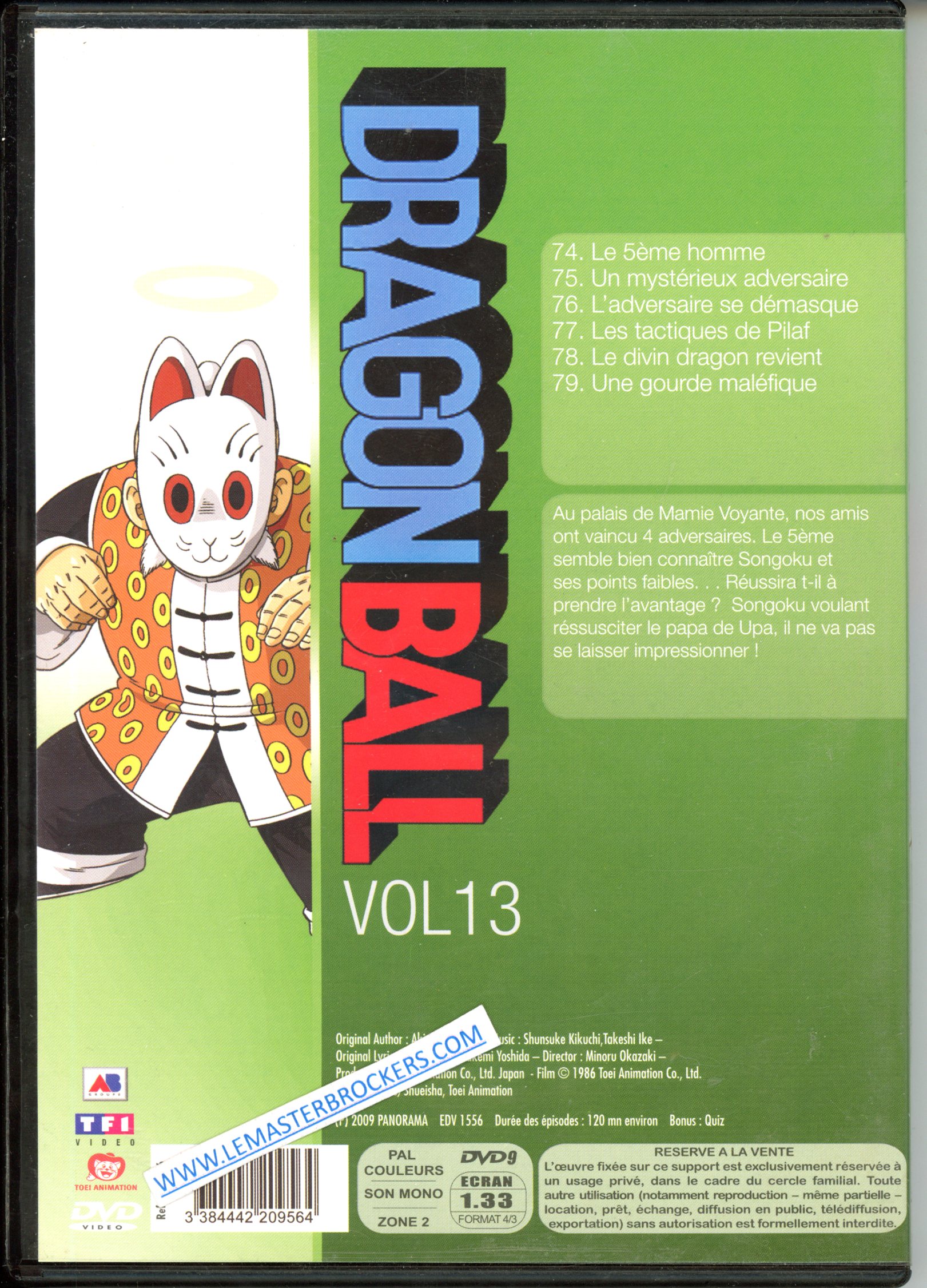 DRAGON BALL DVD VOL 13