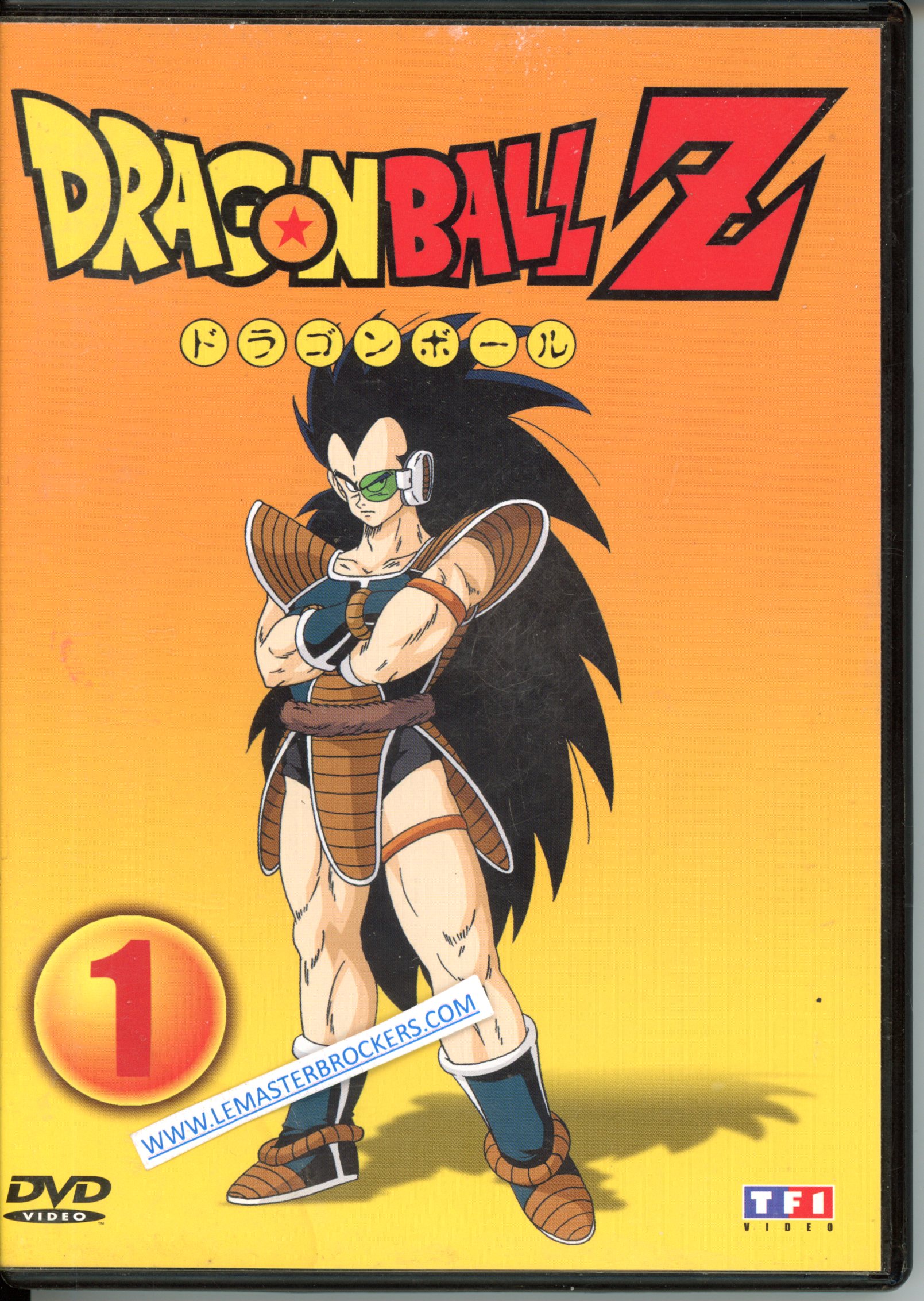 DVD DRAGON BALL Z NUMÉRO 1