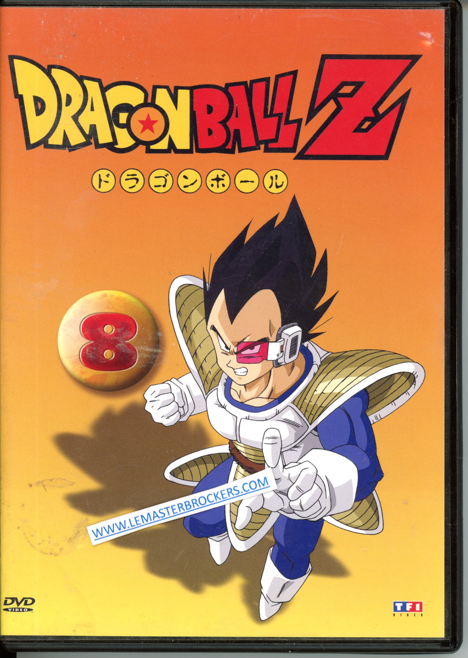 DVD DRAGON BALL Z NUMÉRO 8 - DVD - LEMASTERBROCKERS