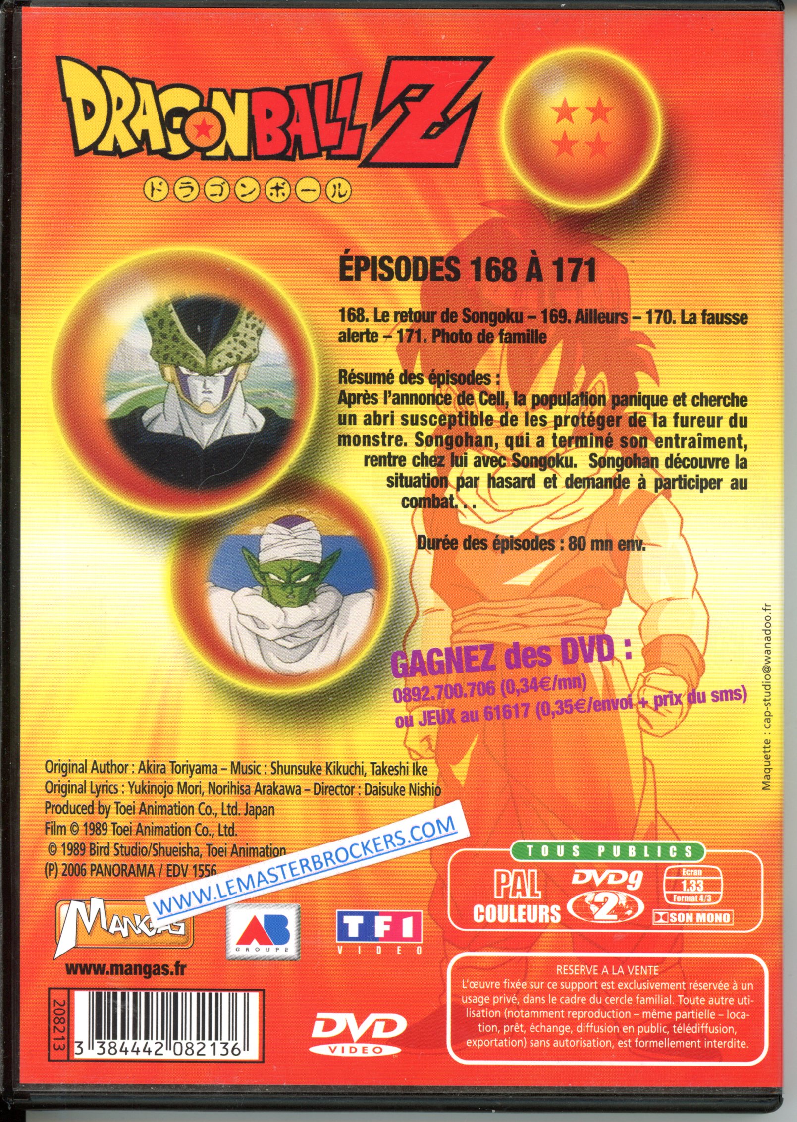 DRAGON BALL Z DVD 31 ÉPISODES 168 À 171 - DVD - LEMASTERBROCKERS
