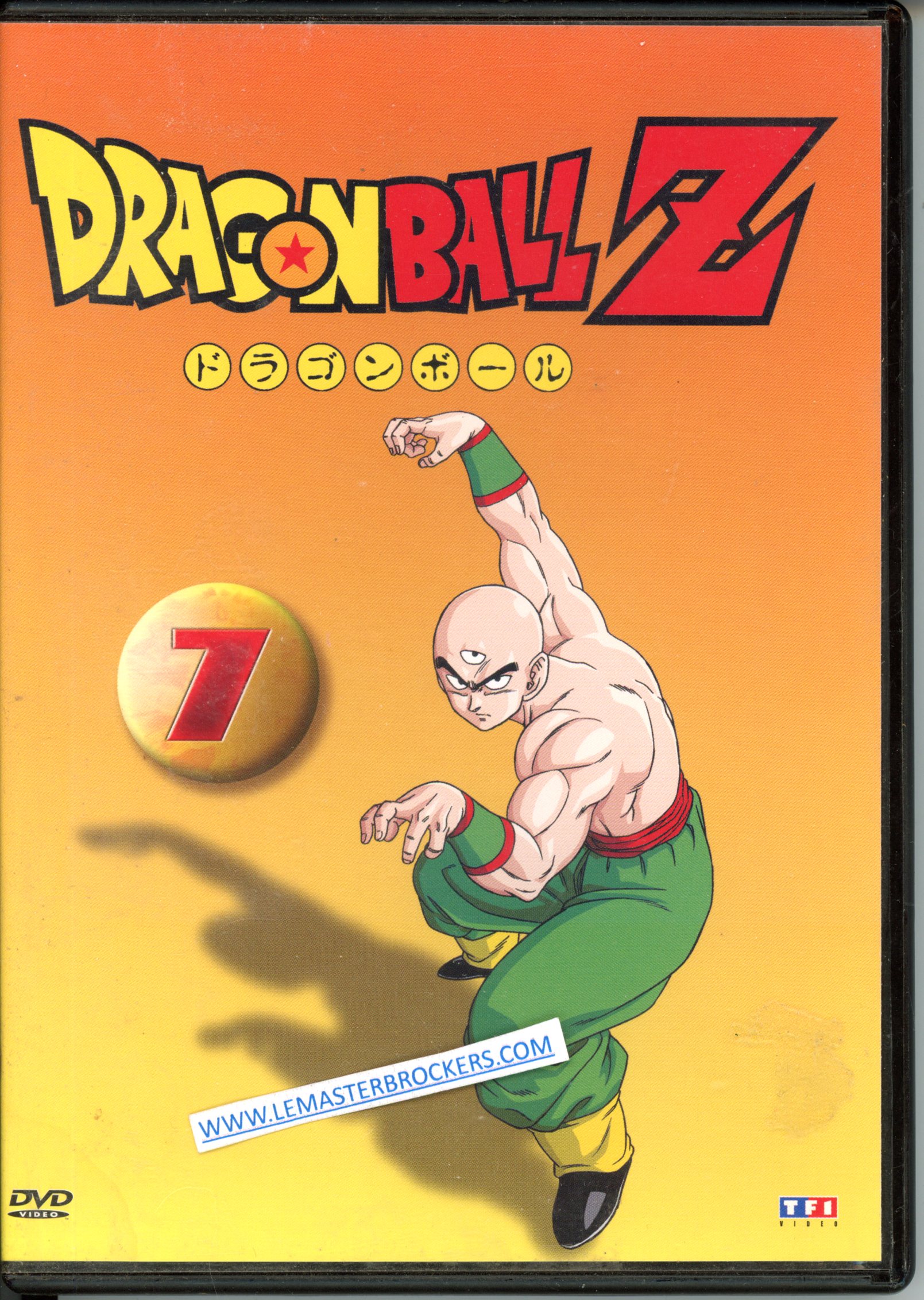 DRAGON BALL Z DVD 7 ÉPISODES 25 À 28