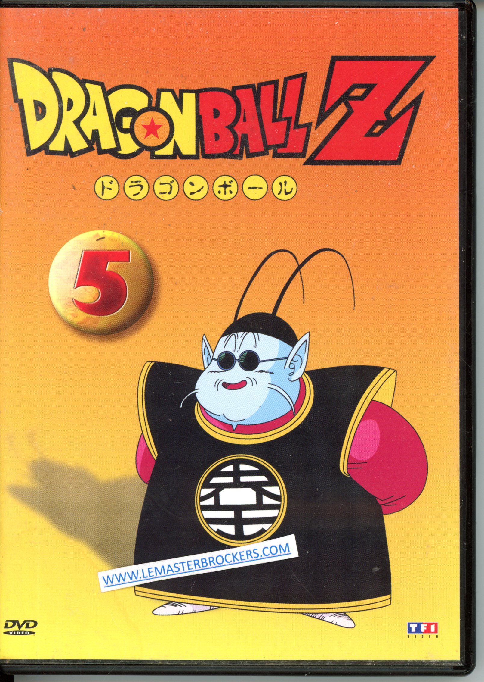 DRAGON BALL Z DVD 5 ÉPISODES 17 À 20