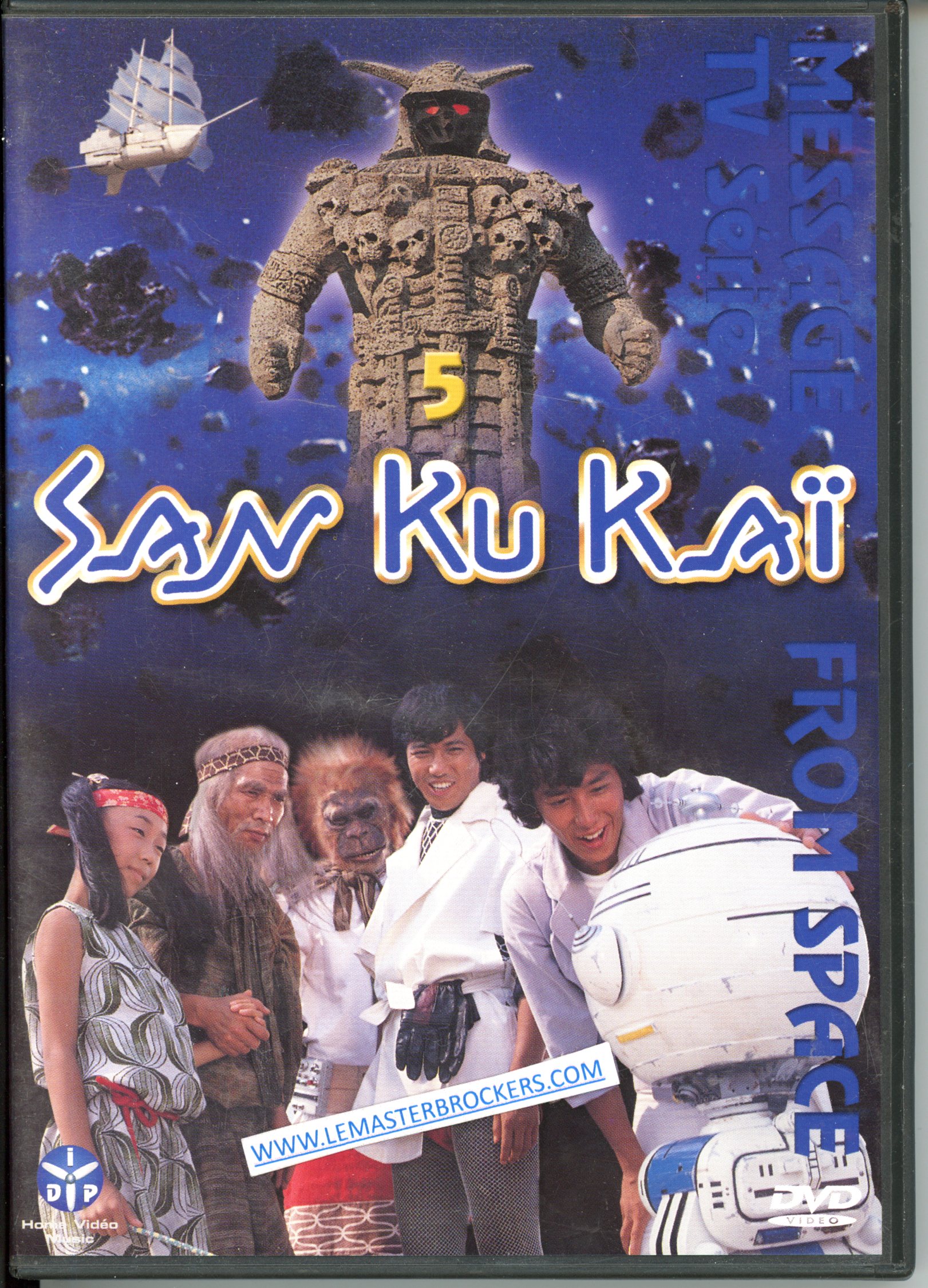DVD SUN KU KAÏ VOLUME 5