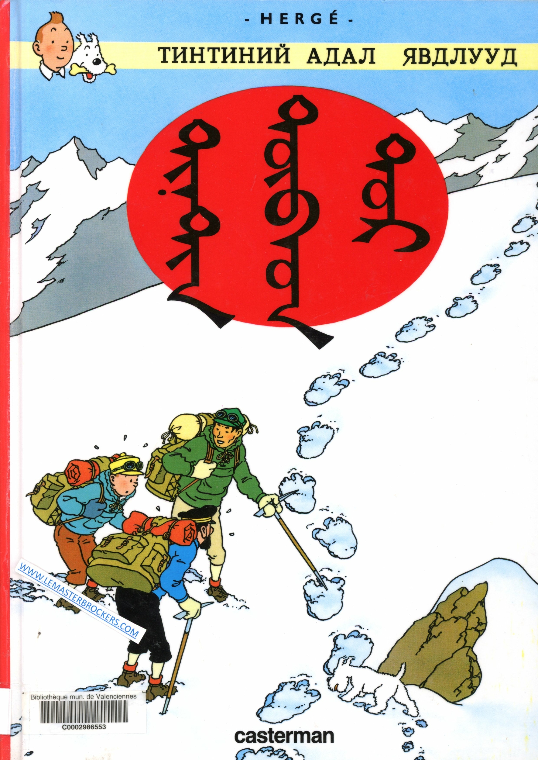 BD TINTIN AU TIBET EN MONGOL 2006