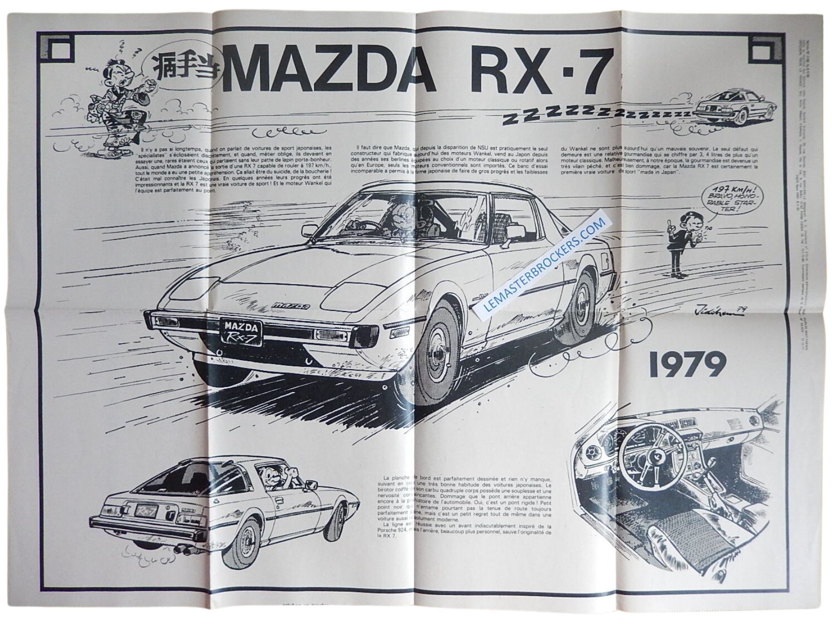 MAZDA RX-7 RX7 POSTER DU JOURNAL DE SPIROU 1977