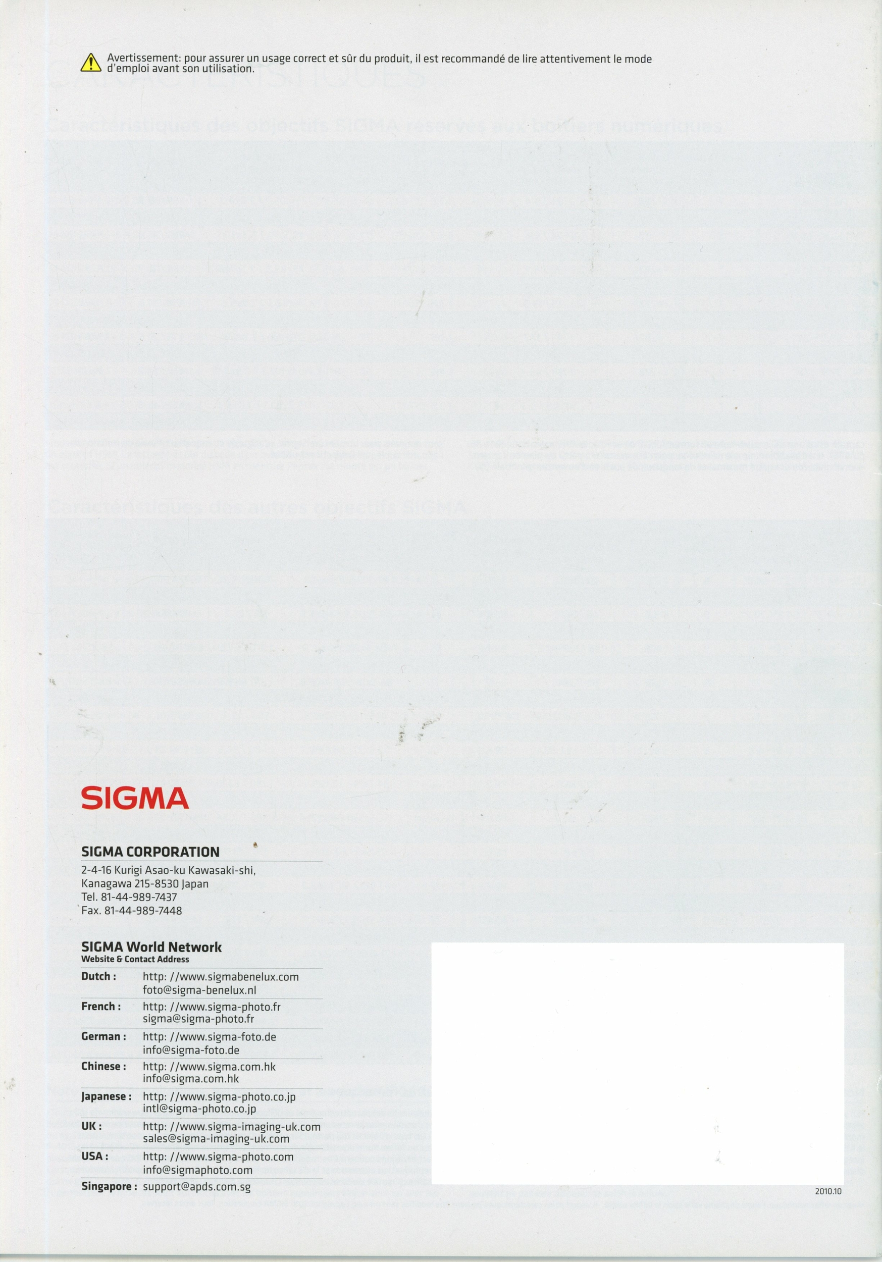 CATALOGUE SIGMA DOBJECTIFS 2010