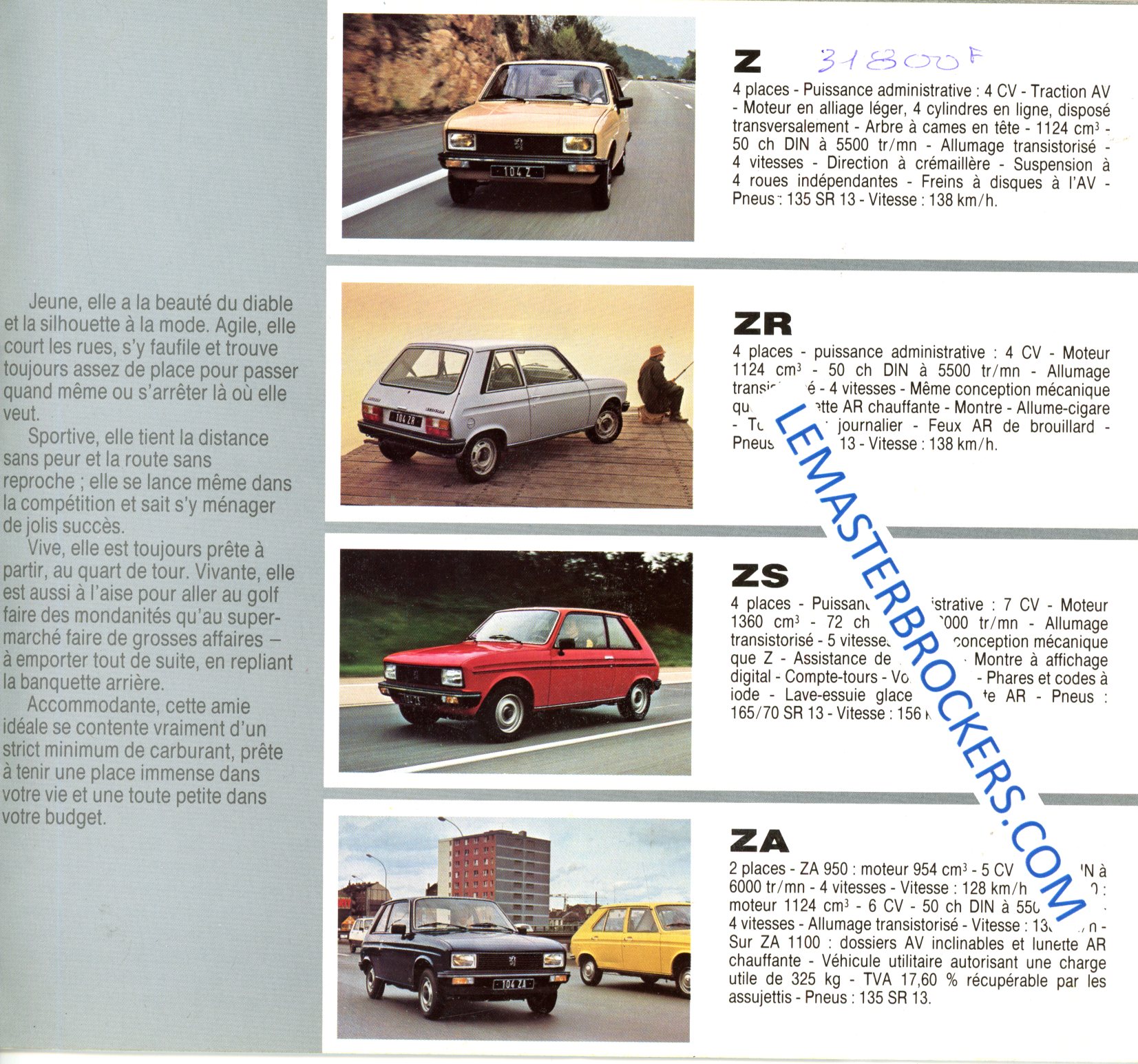 brochure PEUGEOT 104 GAMME Z 104Z 104ZR 104ZS 104ZA 1981