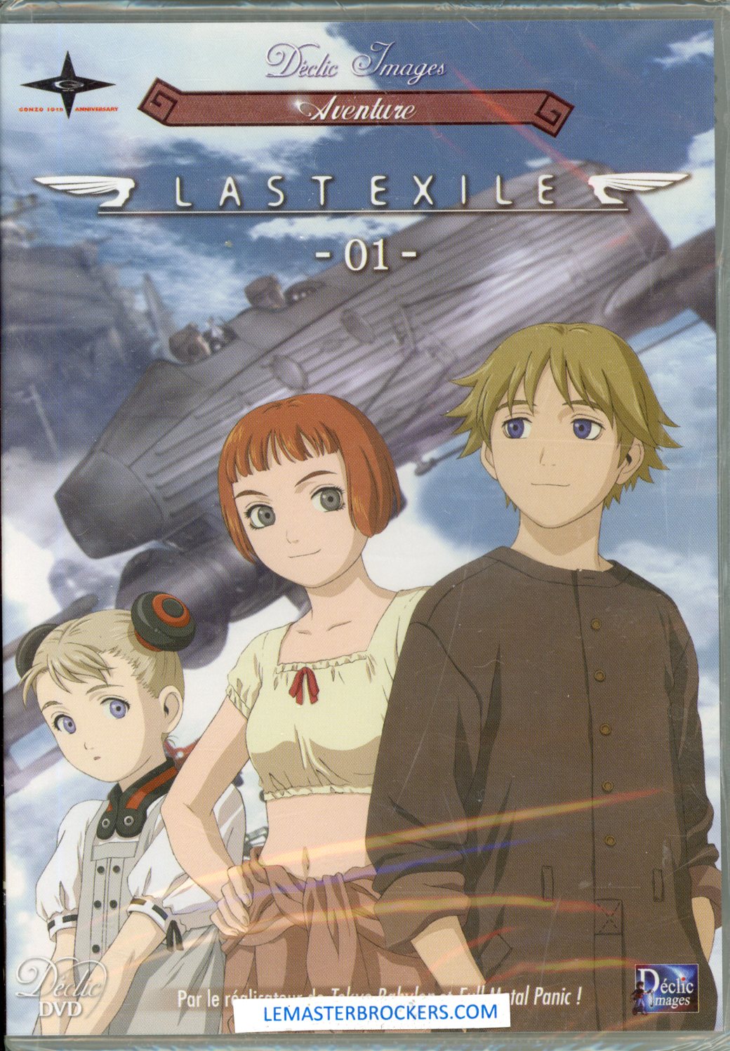 LAST EXILE VOLUME 1 DVD NEUF 3700093985488