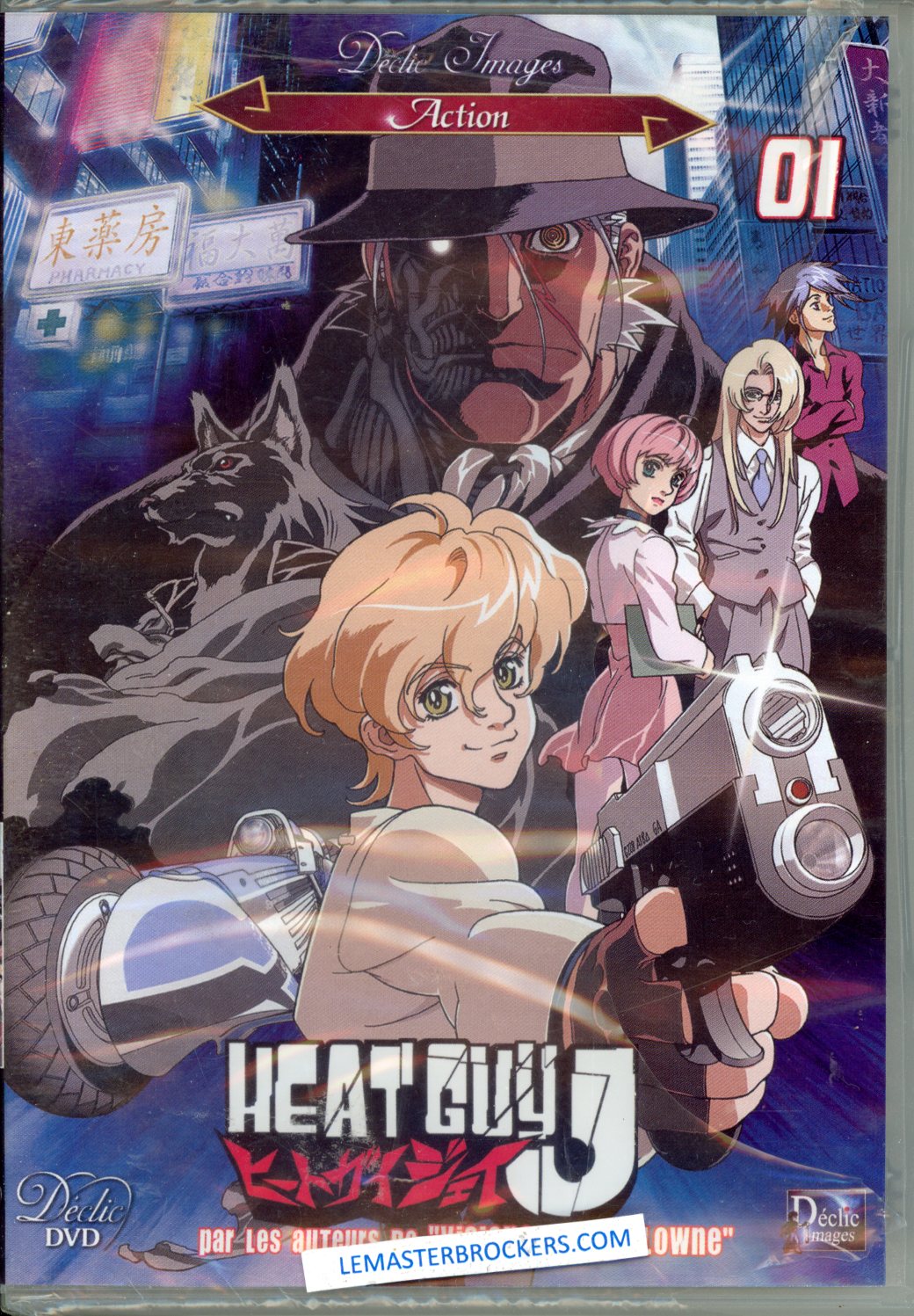 HEAT GUY VOLUME 1 DVD NEUF 3700093988816