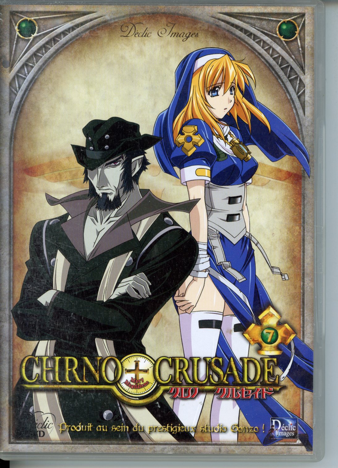 CHRNO CRUSADE VOLUME 7 dvd manga 3700093988946