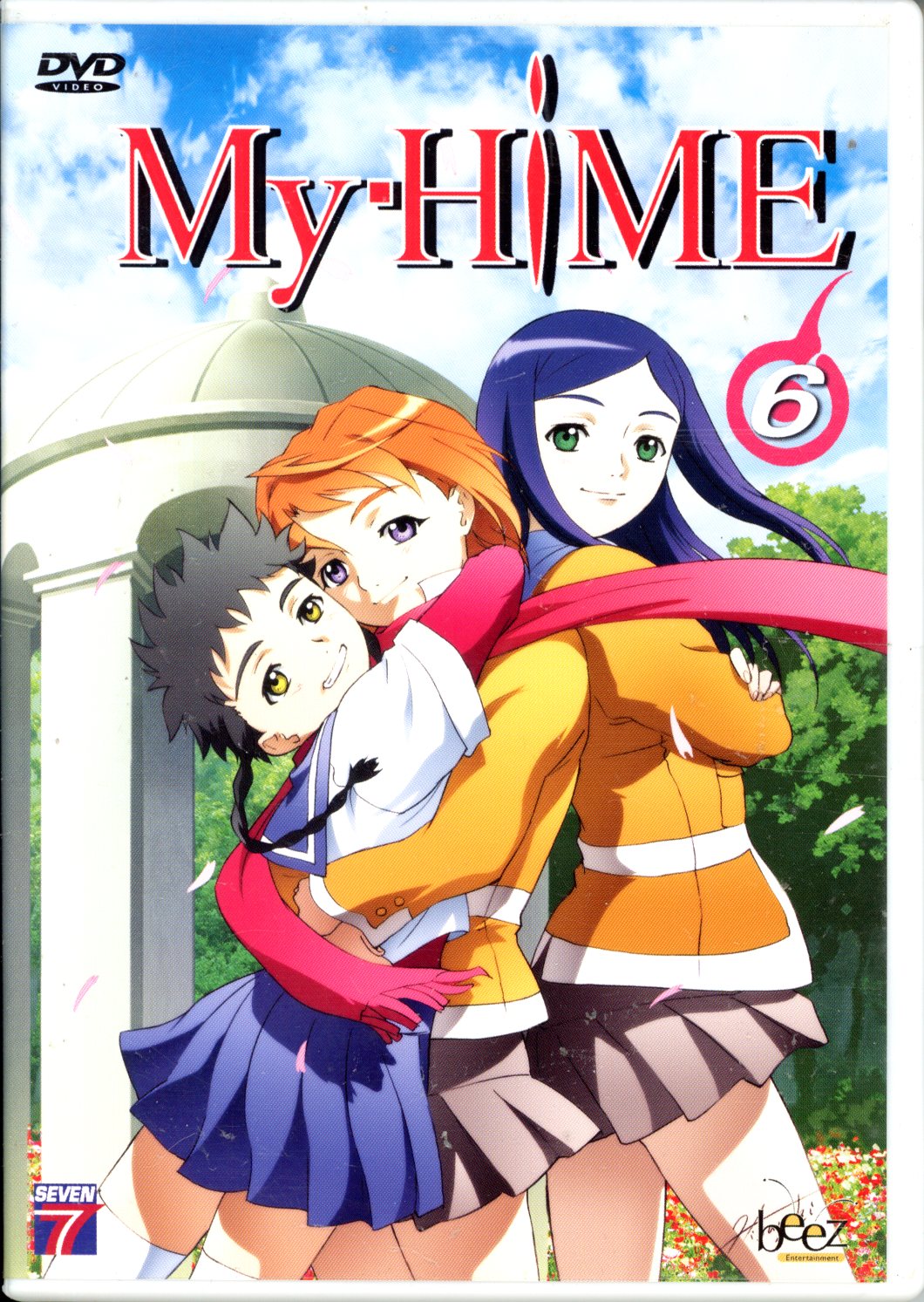 MY-HIME DVD VOLUME 6