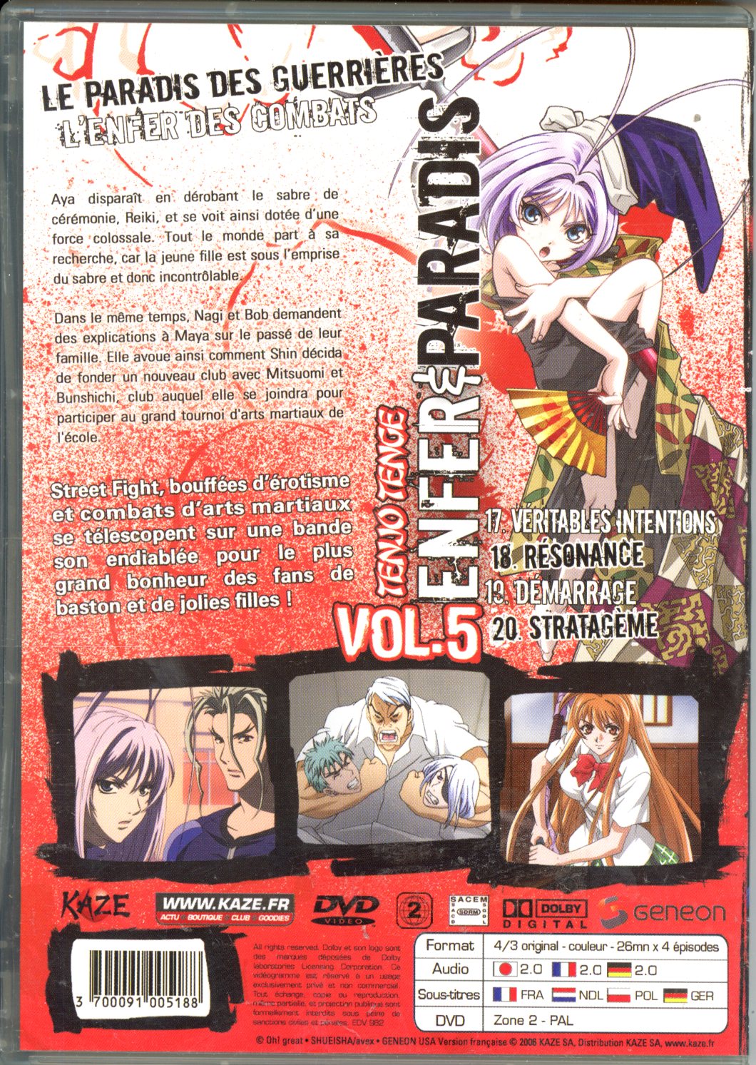 TENJO TENCE dvd manga 3700173209749