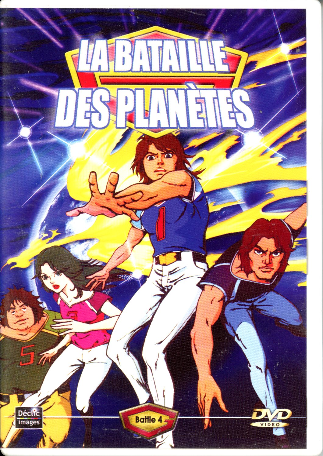 LA BATAILLE DES PLANETES VOLUME 4 - 3700093952237