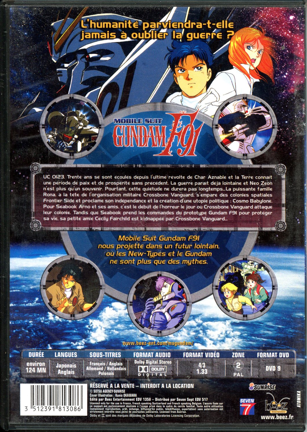 MOBILE SUIT GUNDAM F91 DVD 3512391813086
