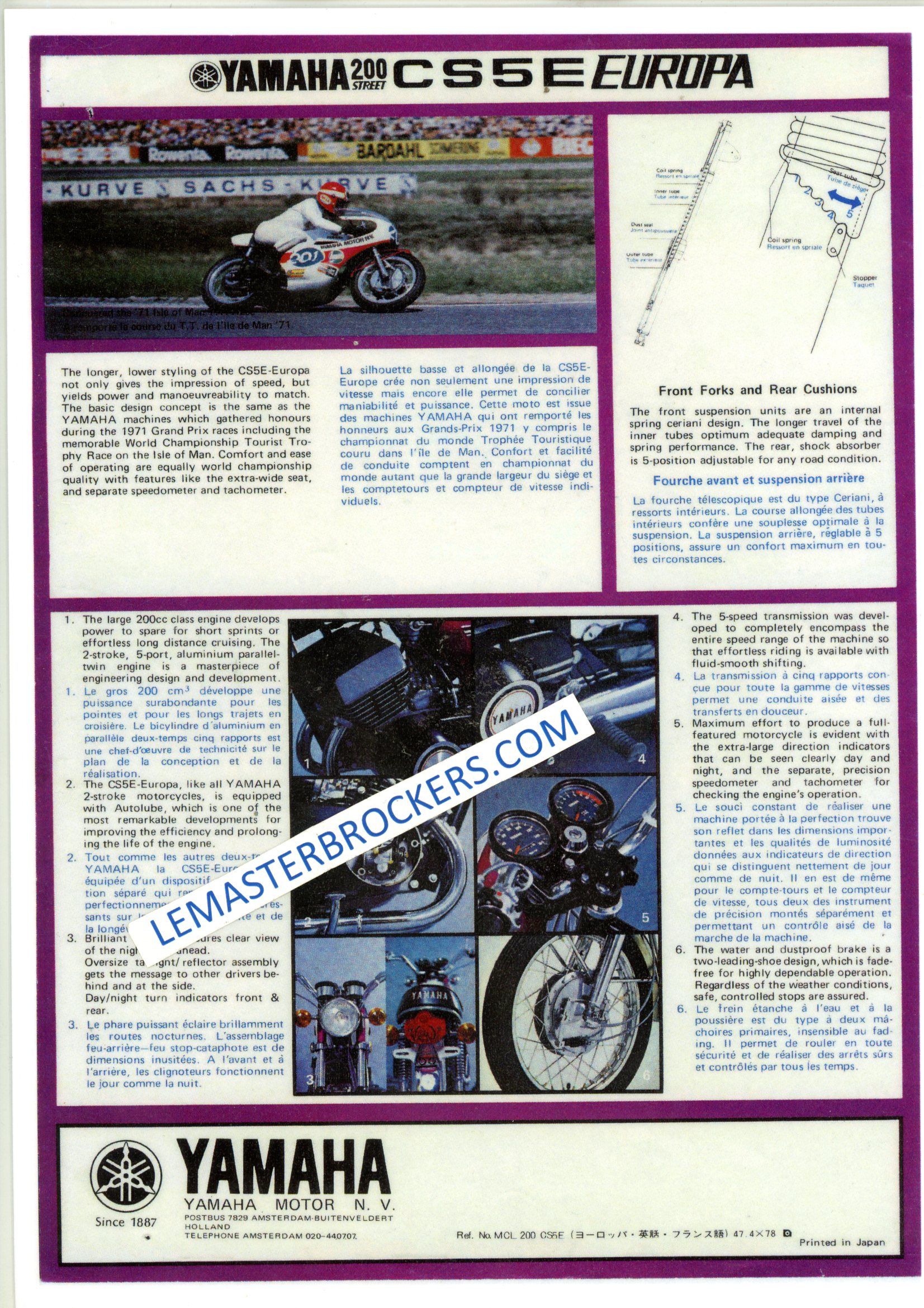 FICHE MOTO YAMAHA 200 STREET CS5E EUROPA fac-similé