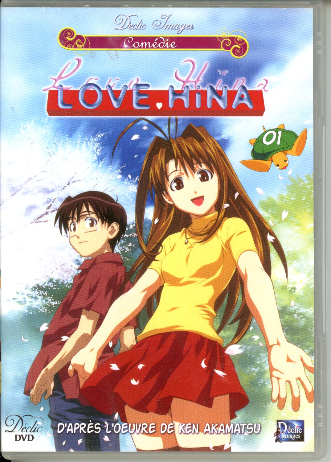 LOVE HINA VOLUME 1 DVD MANGA