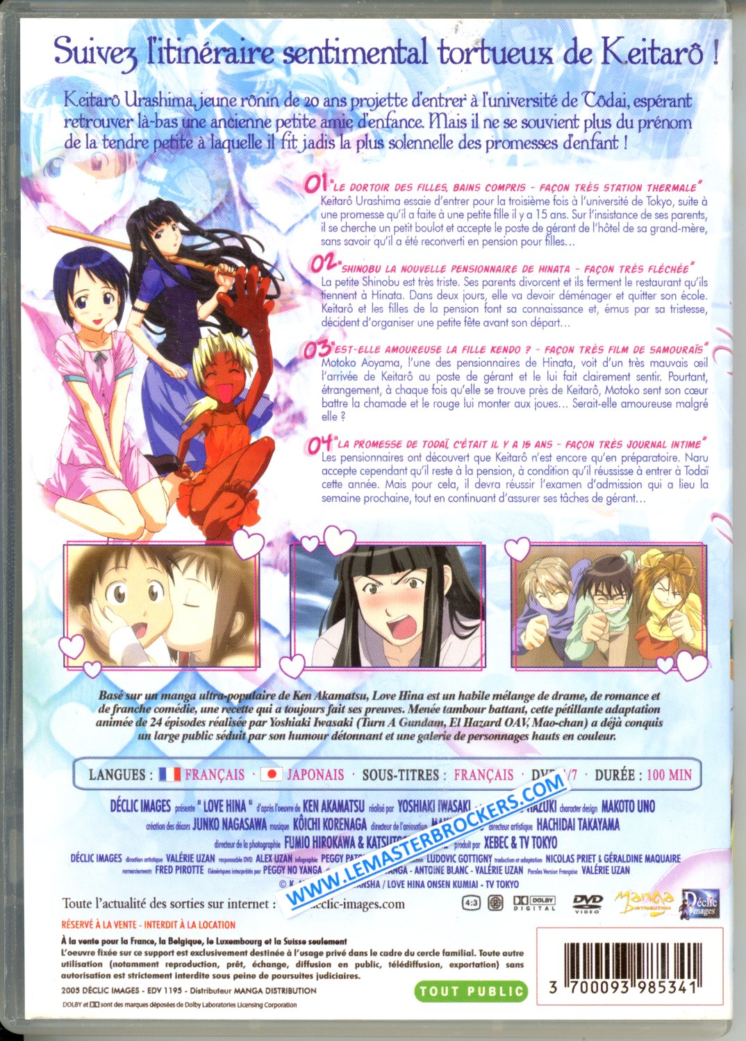 LOVE HINA 3700093985341