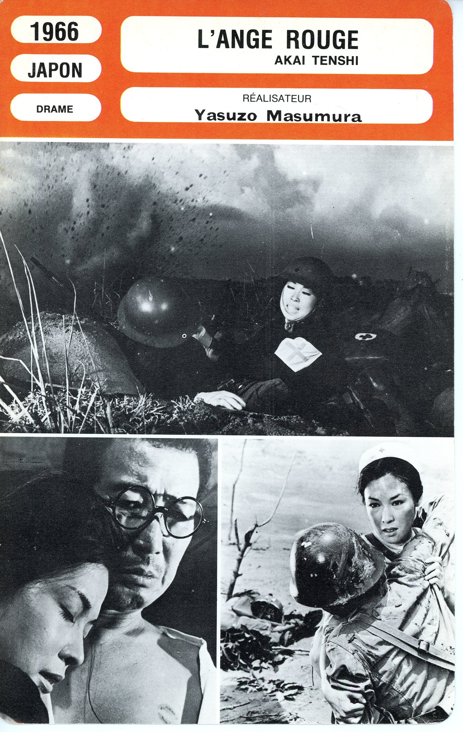 LANGE ROUGE-FICHE MONSIEUR CINÉMA 1966-LEMASTERBROCKERS